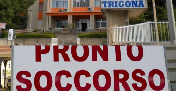 Pronto soccorso di Noto : assistenza  garantita ai pazienti