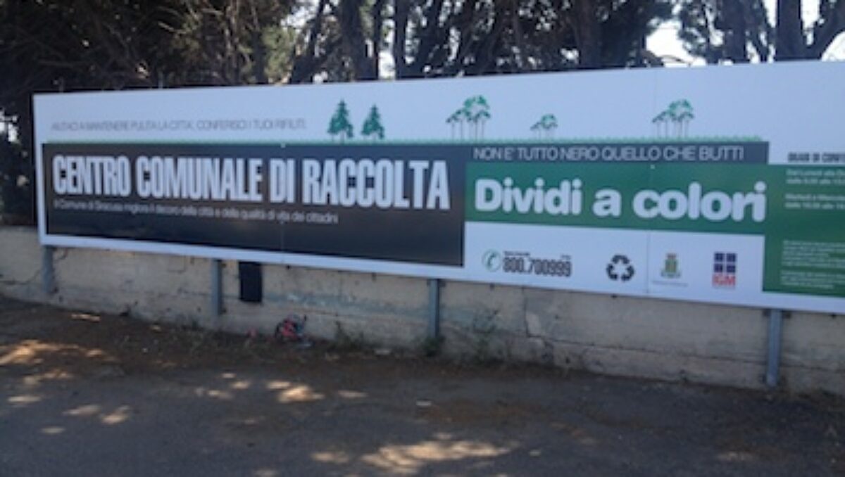 Gestione CCR di Arenaura: inchiesta verso l’archiviazione
