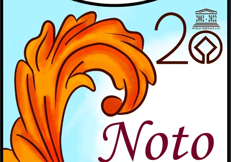 CulturArte Noto: “Salou, un mare di fiori sulla costa catalana”