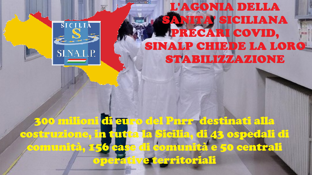 Sinalp chiede stabilizzazione precari covid
