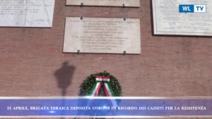 25 aprile, Brigata Ebraica deposita corone in ricordo dei caduti per la Resistenza