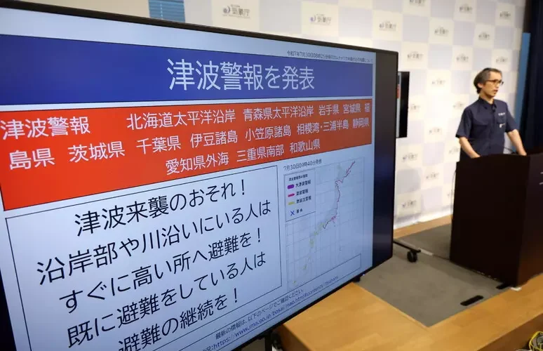 Terremoto in Kamchatka di magnitudo 8.7, allerta tsunami nell’oceano Pacifico